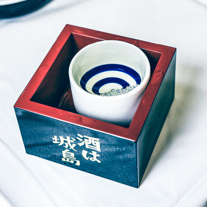 花の露 酒蔵びらき限定 しぼりたて純米大吟醸生原酒【地元久留米城島の酒】クール便対応